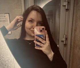 Алина, 21 год, Новосибирск
