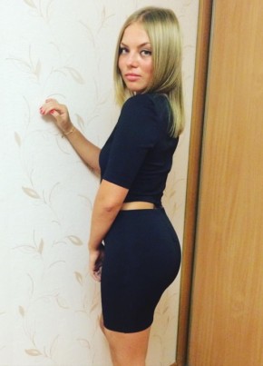 Anastasiya, 27, Russia, Arkhangelsk