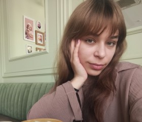 Eva, 22, Primorsko-Akhtarsk