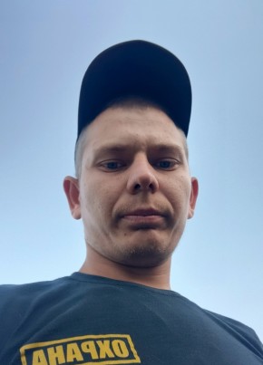 Денис из Боготола 26 лет