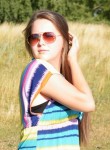 Елена, 24 года