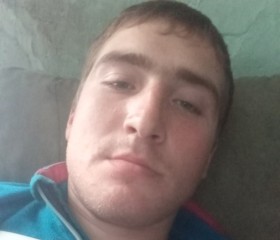 Алексей, 21 год, Алтайский