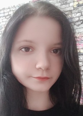 Princess, 21, Россия, Кемерово