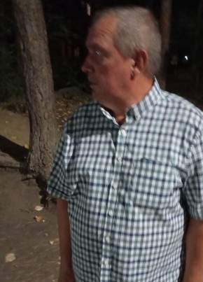 Константин