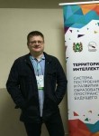 Станислав, 40 лет, Донецьк
