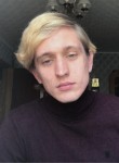 Egor, 22, Khabarovsk