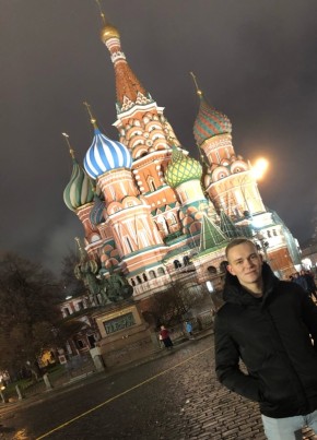 Альберт, 28, Россия, Тольятти