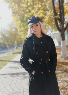 Диана, 21, Россия, Губкин