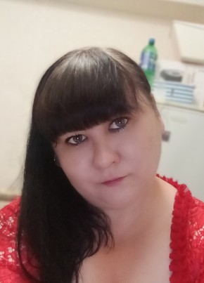 Екатерина из Читы 35 лет