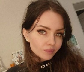 Rita, 39, Perm