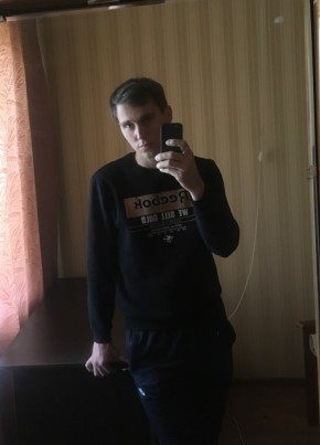 Славик , 28, Россия, Ипатово