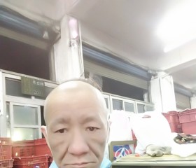 彥宏, 51 год, 新竹市