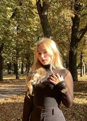 София из Кемерово 28 лет