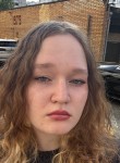 Diana, 18, Zelenograd