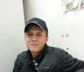 Игорь, 35 лет, Мурманск