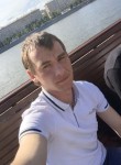 Денис, 30 лет, Оренбург