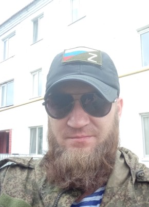 Николай из Томска 41 год
