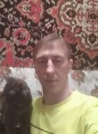 Дмитрий, 45 лет, Смоленск