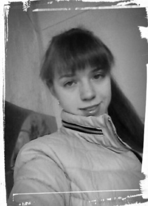 Ксения, 25, Россия, Иркутск