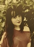 Мария, 24 года