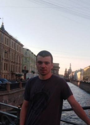 Демьян, 30, Россия, Москва
