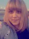 Регина, 28 лет, Красноярск