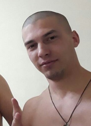 Сергей, 31, Україна, Бердичів