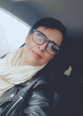 Оксана
