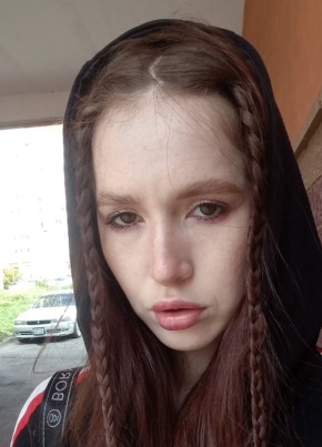 Саша, 22, Россия, Уфа