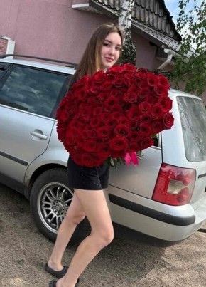 Виолетта