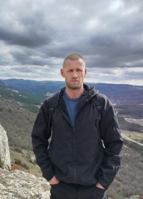 Женя из Симферополи 37 лет
