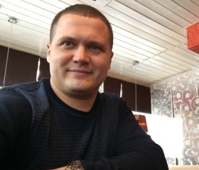 Артём, 41 год, Стерлитамак