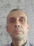 Сергей, 39 лет, Кирово-Чепецк