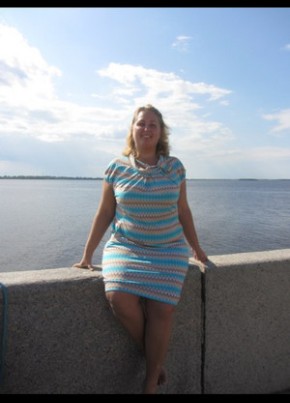 Александра, 41, Россия, Ялта