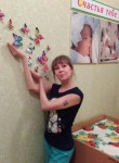 Юлия, 39 лет, Запоріжжя