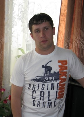 Константин, 36, Россия, Новоуральск