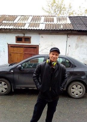 Виталий, 43, Россия, Арамиль