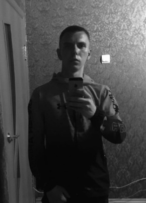 Владислав, 23, Россия, Десногорск
