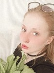 Ника, 18 лет, Москва