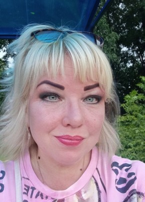 Mariya, 51, Russia, Chernyakhovsk