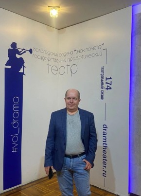 Aleksey, 54, Russia, Vologda