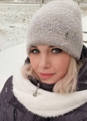 Ольга, 45, Россия, Можайск