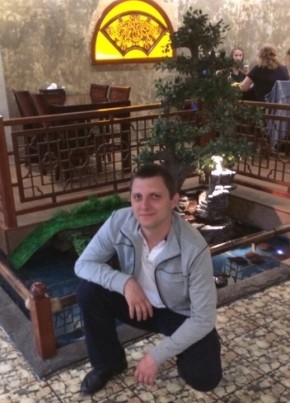 Евгений из Челябинска 34 года