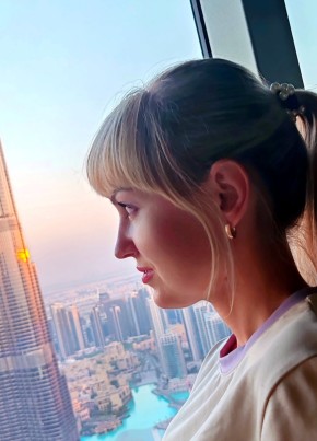 Светлана из Магілёў 36 лет