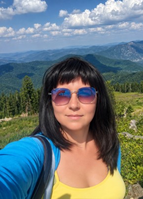 Ольга из Красноярска 51 год