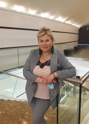 Елена, 44, Россия, Деденёво