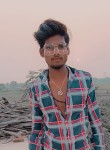 Suraj Kumar, 23 года, Patna