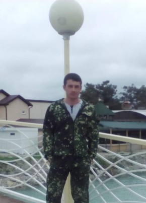 Иван, 36, Россия, Пятигорск