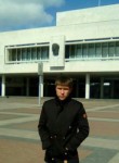 Алексей, 29 лет, Ульяновск