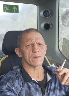 Руслан из Известковыя 41 год